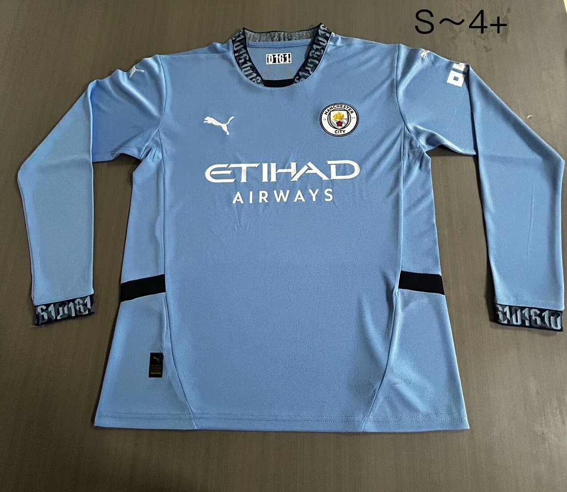 AAA Quality Manchester City 24/25 Home Long Soccer Jersey